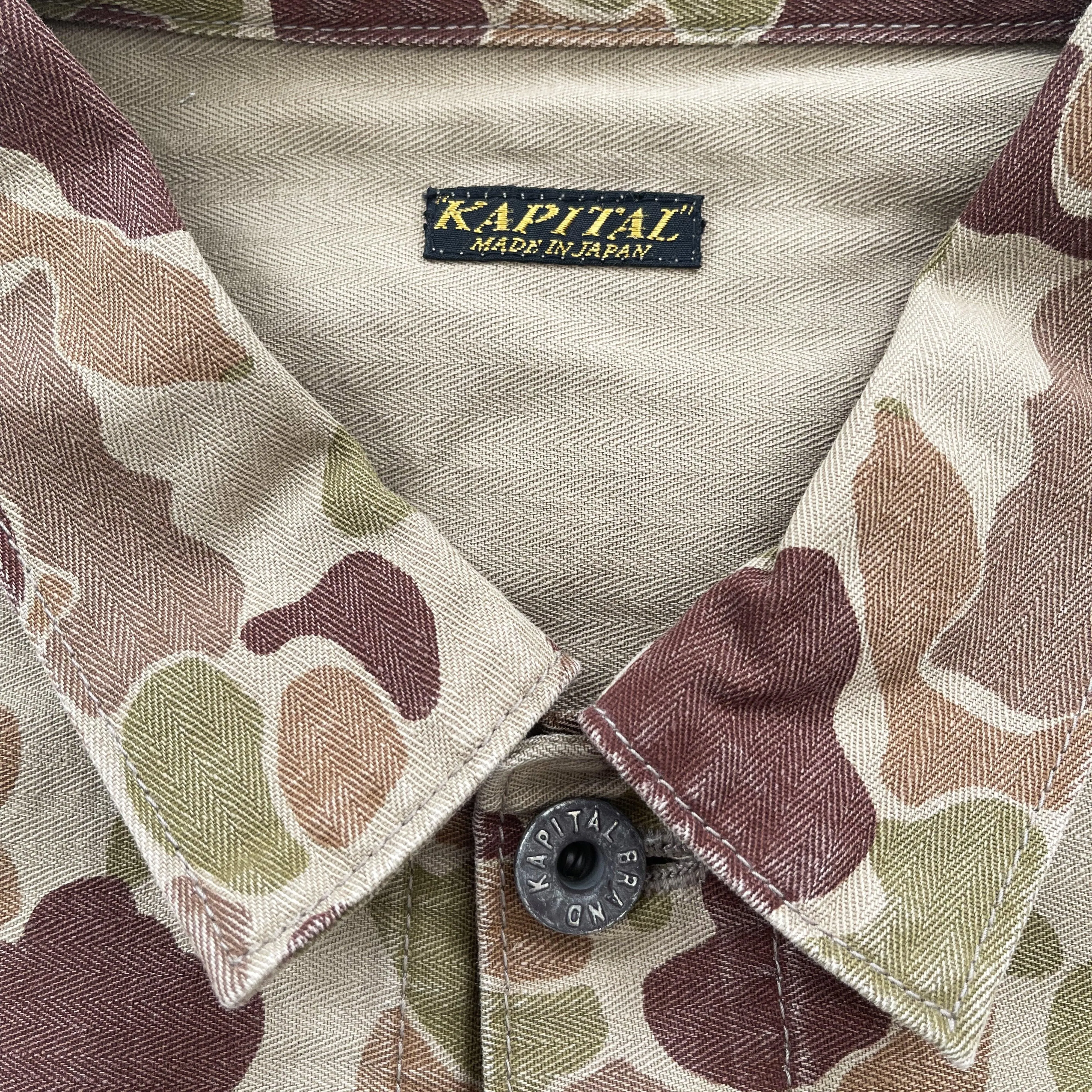 Kapital Camouflage Cotton Twill Jacket